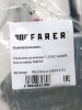 Стеклоподъемник для а/м ГАЗ-3302 левый, под планку ФАРЕР