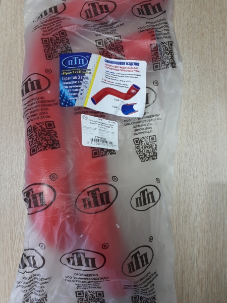 Патрубки радиатора Г-ль "Бизнес" дв. УМЗ 4216 Евро-4 (к-т 2 шт.) ПТП